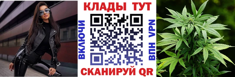 Купить наркотики цена Очёр ГАШИШ  СОЛЬ  COCAIN  Меф  МАРИХУАНА 