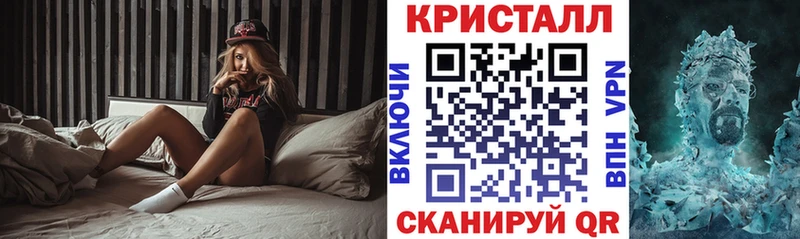 что такое наркотик ссылка на мегу ТОР АМФ 98% Очёр