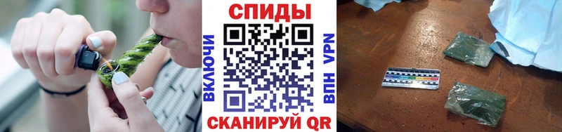 БУТИРАТ жидкий экстази Очёр
