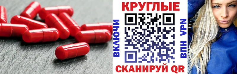 ЭКСТАЗИ таблы  Очёр 