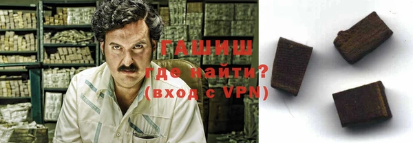 мефедрон Гусь-Хрустальный