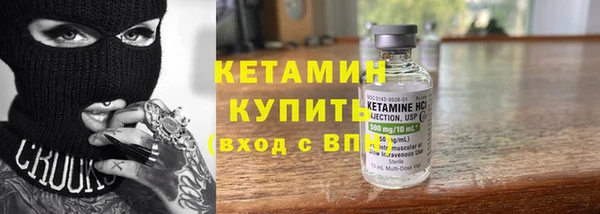 MDMA Premium VHQ Гусиноозёрск