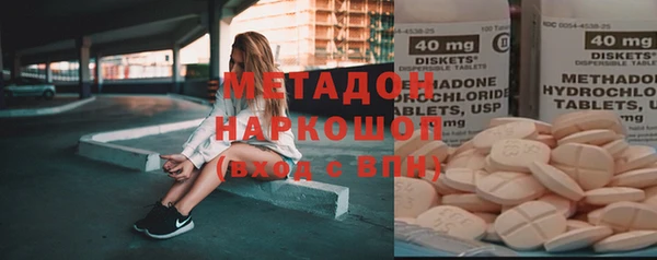 не бодяженный Осташков
