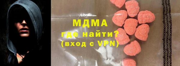 не бодяженный Осташков
