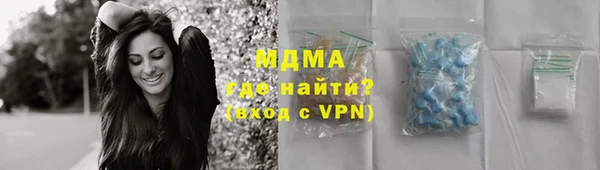 не бодяженный Осташков
