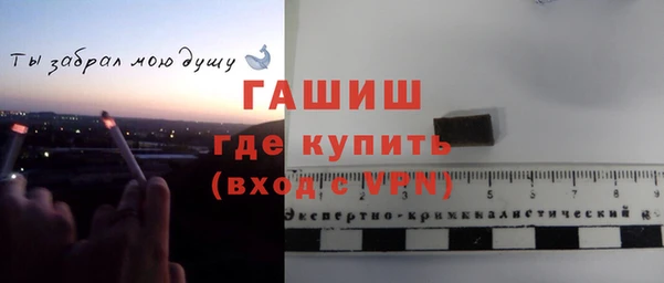 СК Остров