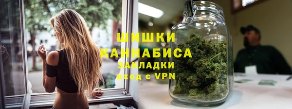 дживик Наволоки