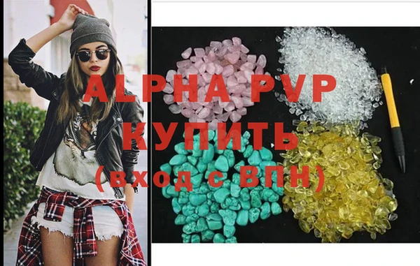 MDMA Premium VHQ Гусиноозёрск