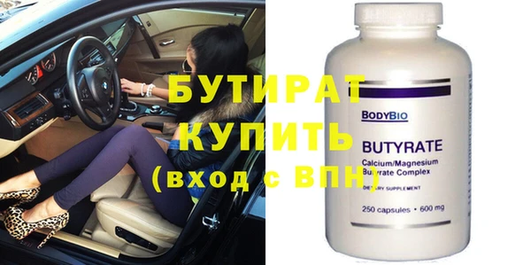 твердый Кропоткин