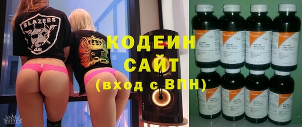мефедрон Гусь-Хрустальный